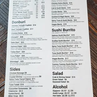 Menu 1of2 (2/19/24)