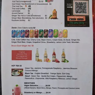 Beverage menu, May 2022