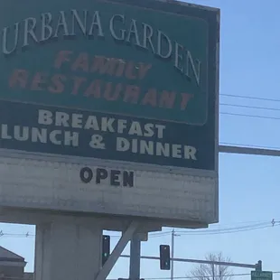 Restaurant sign off of Lincoln Ave in north Urbana.