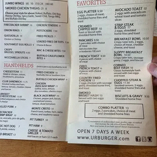 Part of the menu January 2023