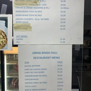 Urhai Bingo