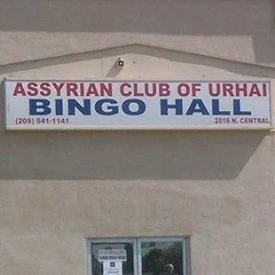 the front of the building