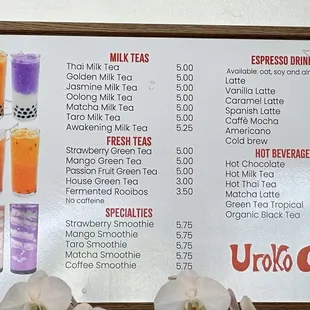 Drink menu