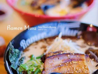 Ramen Mura