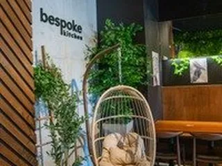 Bespoke All Day Cafe