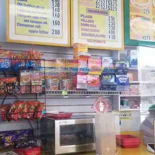 a yellow counter and menus