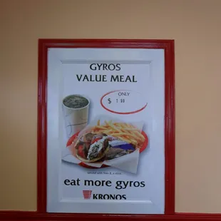 Gyro Value Meal