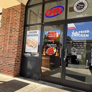 the entrance to a restaurant