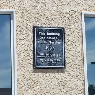 Dedication placard