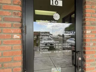 US Post Office