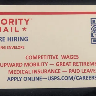 Now Hiring