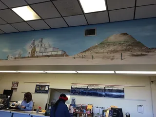 US Post Office