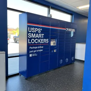 Smart lockers available Sept 2024