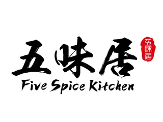 Five Spice Kitchen