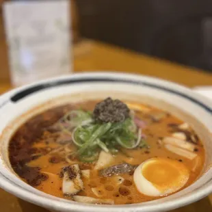 Spicy Ramen
