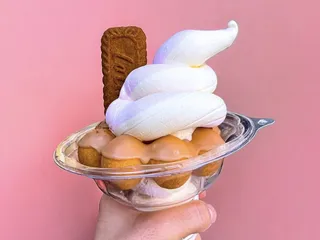 Mochinut - Bakersfield