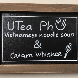 UTea Pho - a New Cream Whiskers