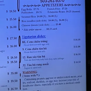 menu