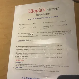 The menu