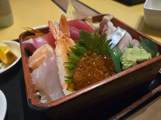 Mitama Restaurant