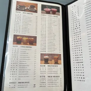V &amp; J Café menu 12/2022