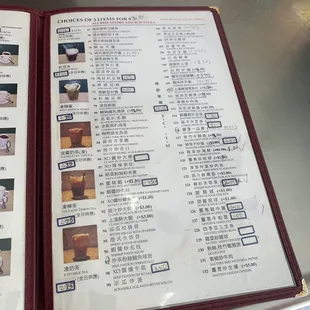 V &amp; J Cafe menu 9/2022