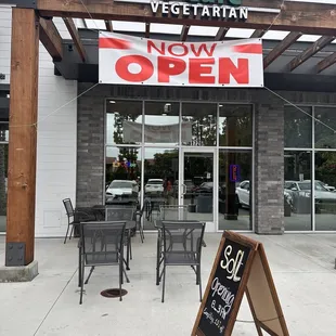 Outdoor front patio