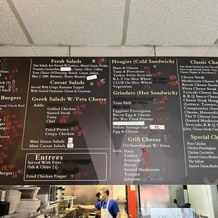Menu (7/2022)