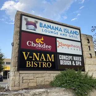 outside - turn in between McDonalds &amp; Chick fil A