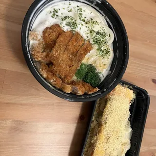 Pork Katsu Udon