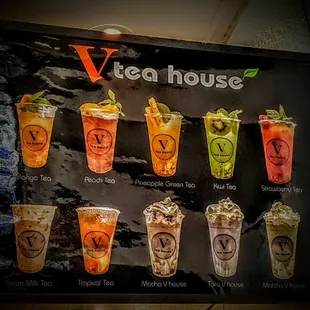 Vtea House