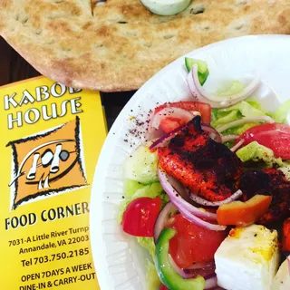 Kabob Salad