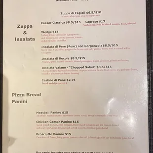 Menu 1 of 5