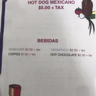 4th and final page menu