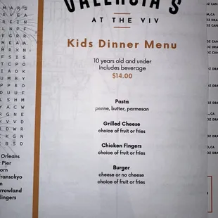 Kid's Dinner Menu