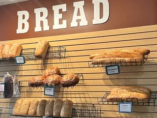 Knead the Bakery