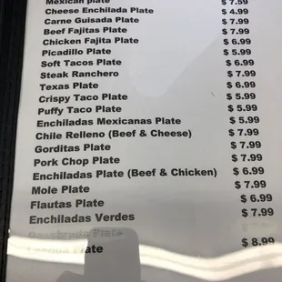 Lunch plate menu