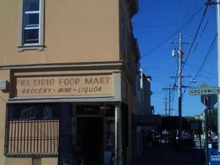 Presidio Food Mart