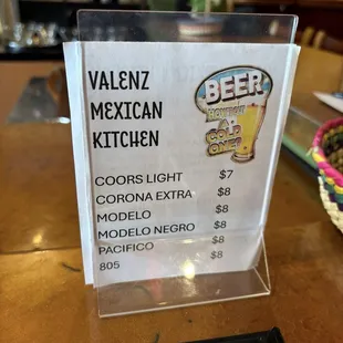 Beer menu 8/24
