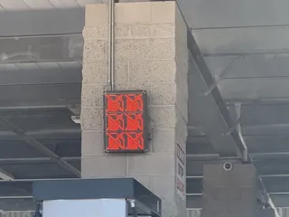 Costco Gasoline