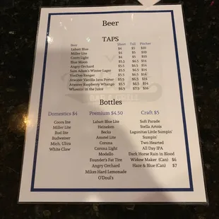 Beer menu