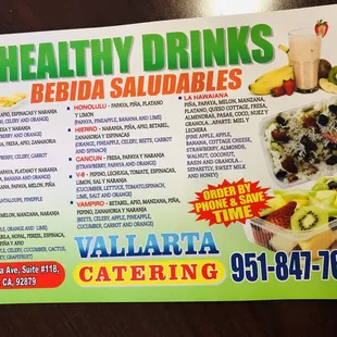 Menu as of January 2019.