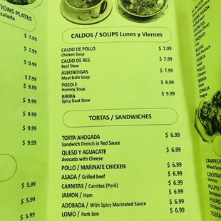 Menu as of January 2019.