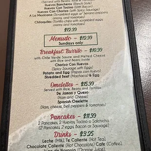 Breakfast menu