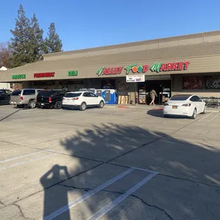 The front door of the building