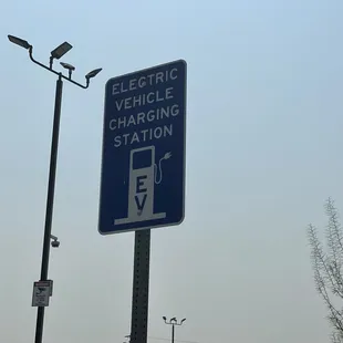 Electric Car Charging Station