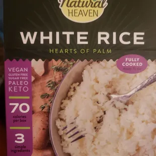 Finally cooked this. A tiny bit sour, but with sauce, broth or flavoring its perfect!!! No allergic reactions!!!