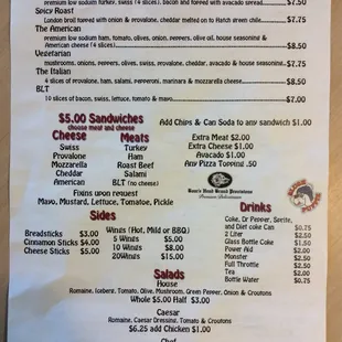 Menu, back