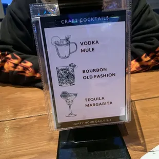 A very misleading offer. Promoting a beverage you do not offer. And nowhere in this advertisement does it mention a change of ingredient.