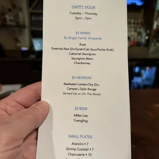 Happy Hour Menu